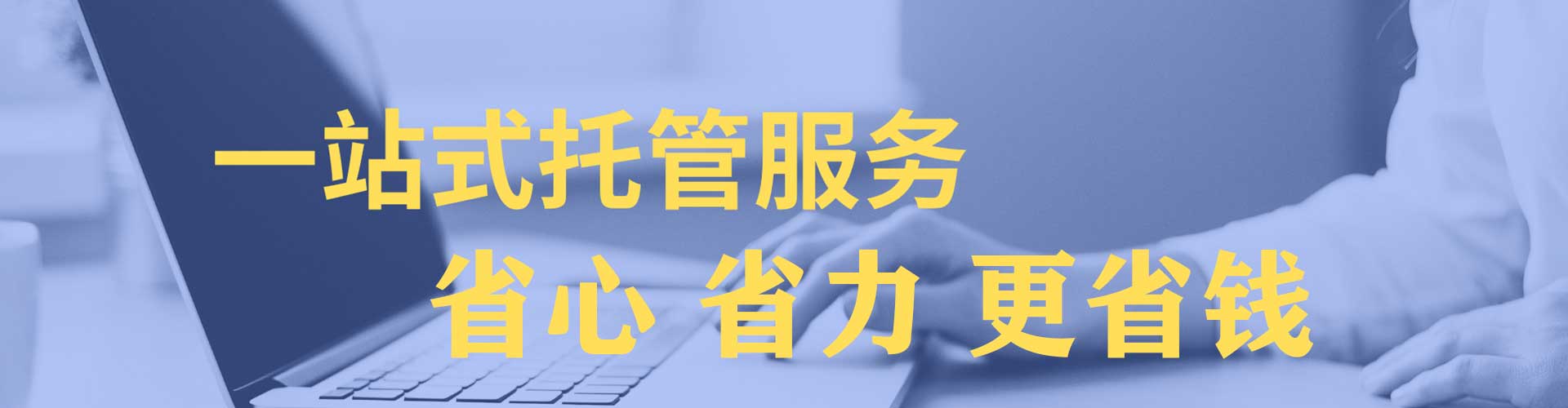 灵石百度竞价包年